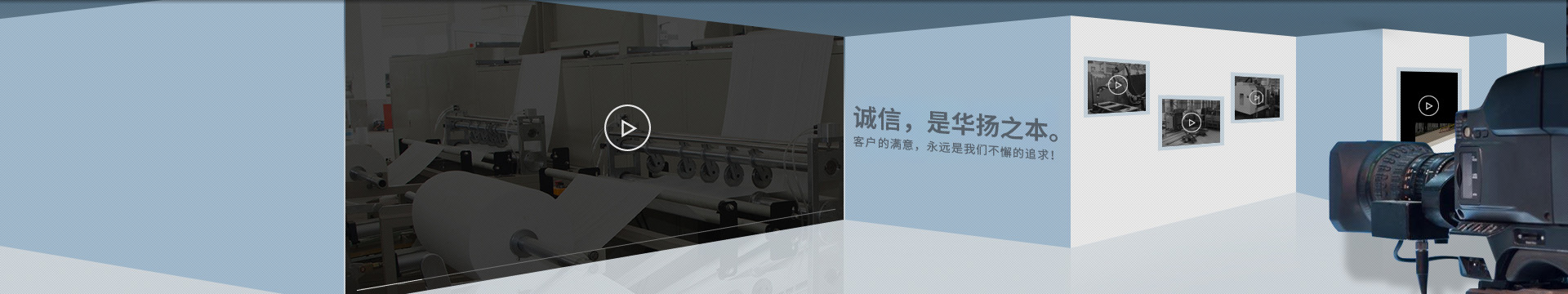 万象城体育-万象城(中国)公司