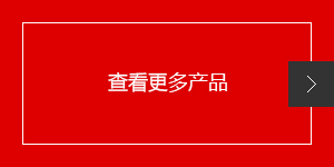 &#19975;&#35937;&#22478;&#20307;&#32946;&#45;&#19975;&#35937;&#22478;&#65288;&#20013;&#22269;&#65289;&#20844;&#21496;